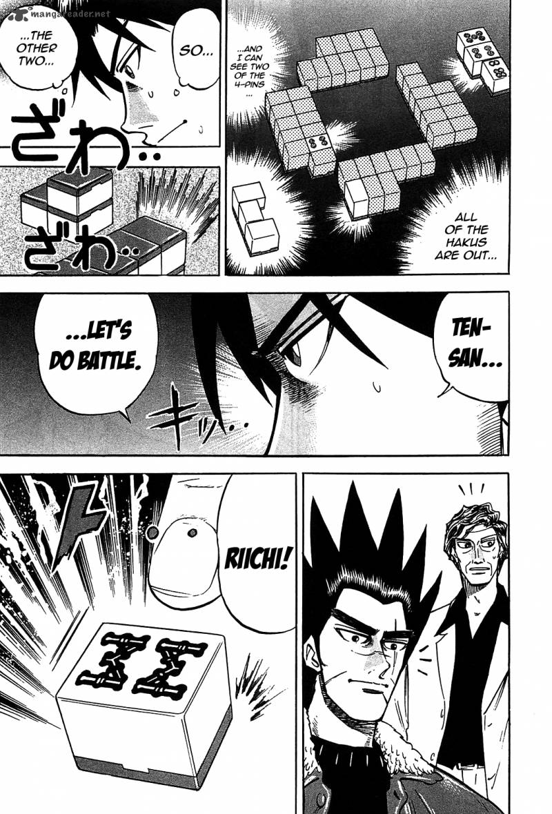 Hero Gyakkyou No Tohai 3 16