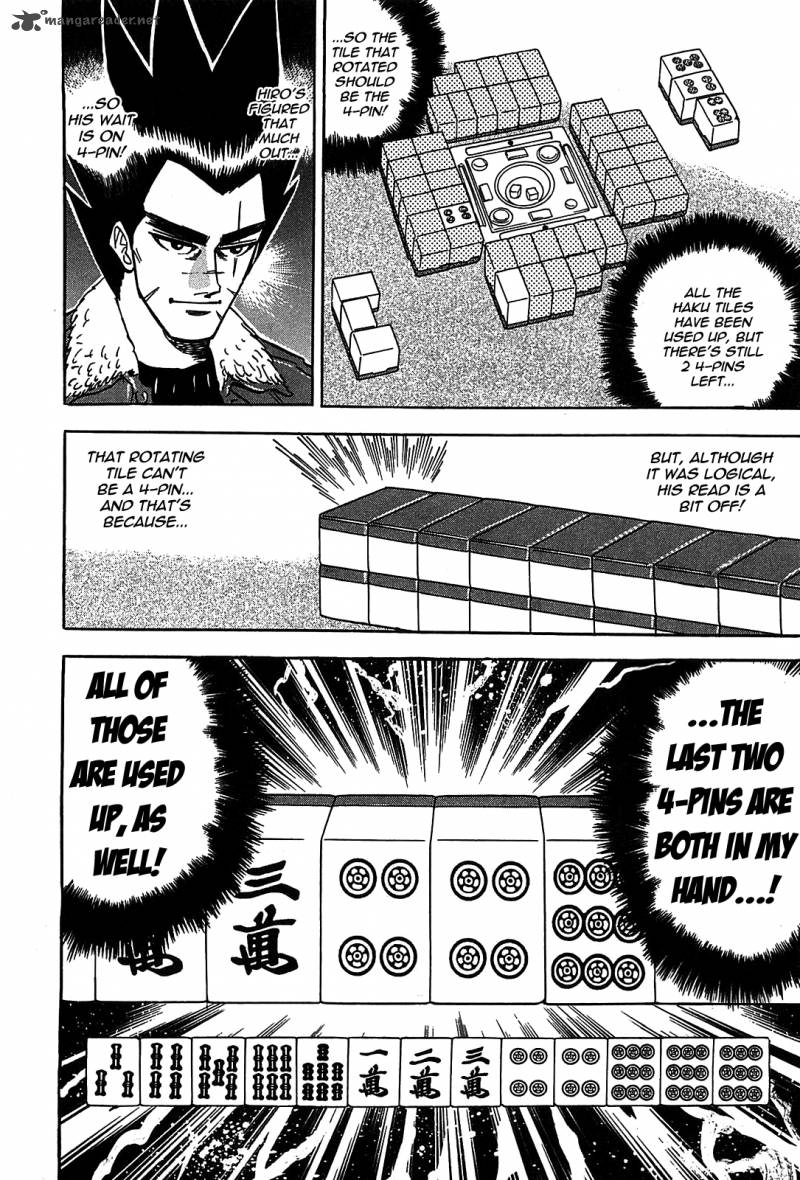 Hero Gyakkyou No Tohai 3 21
