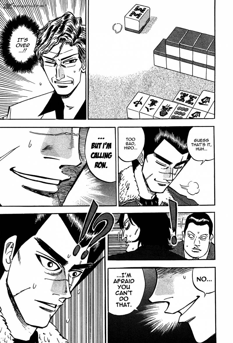 Hero Gyakkyou No Tohai 3 24