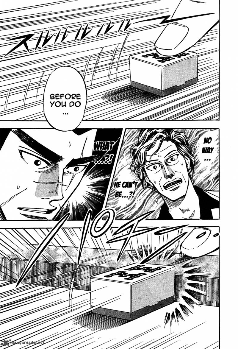 Hero Gyakkyou No Tohai 3 26