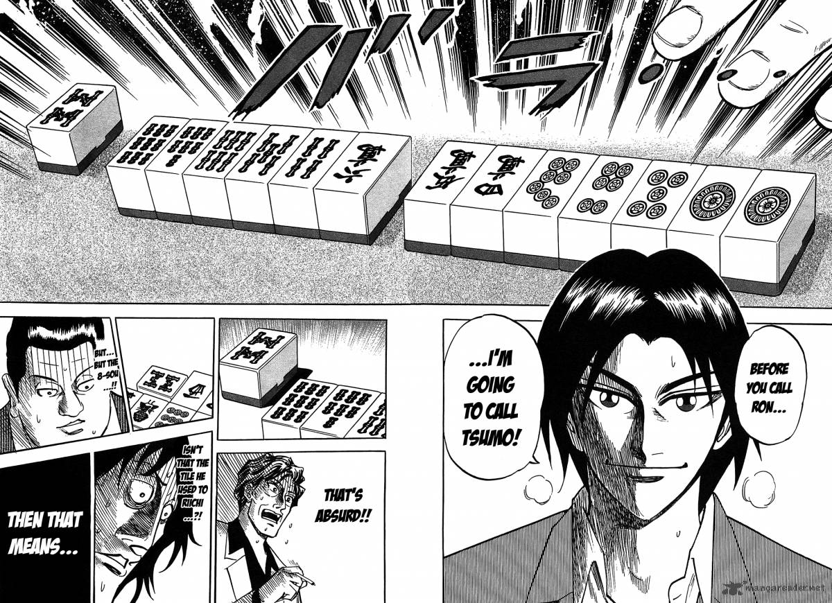 Hero Gyakkyou No Tohai 3 27