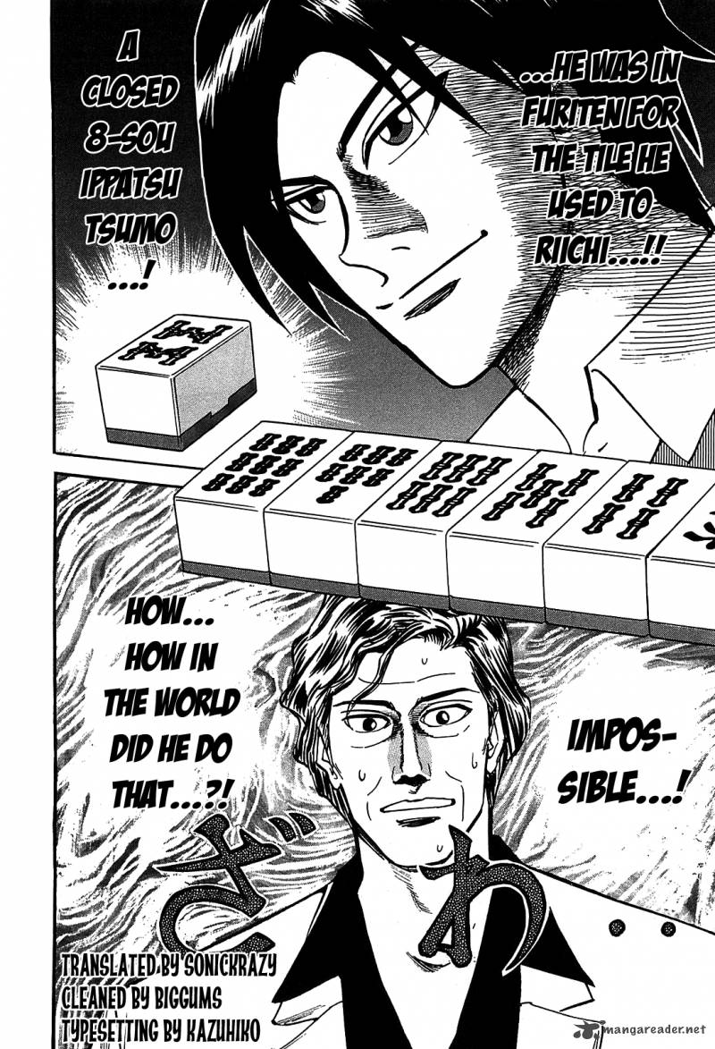 Hero Gyakkyou No Tohai 3 28