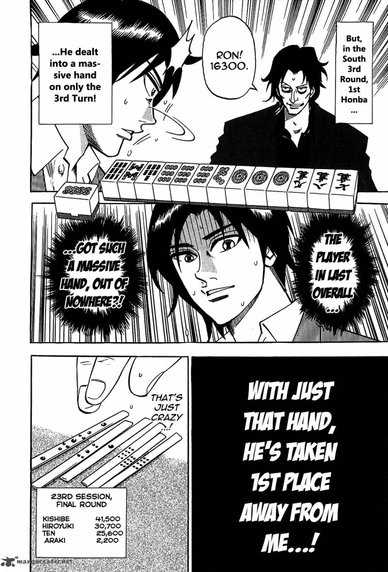 Hero Gyakkyou No Tohai 3 3