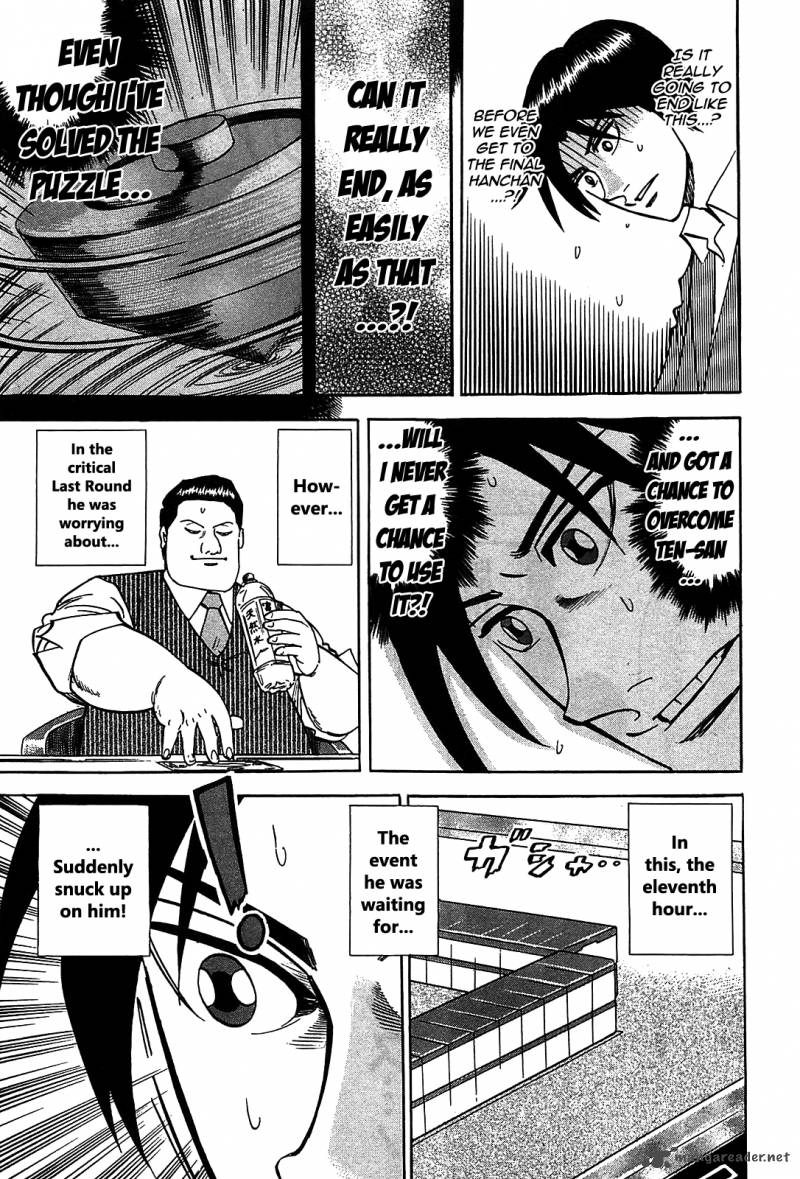 Hero Gyakkyou No Tohai 3 4