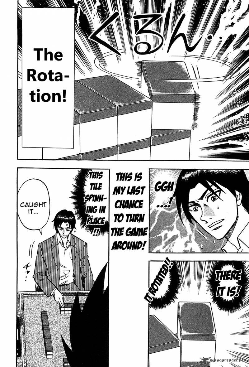 Hero Gyakkyou No Tohai 3 5