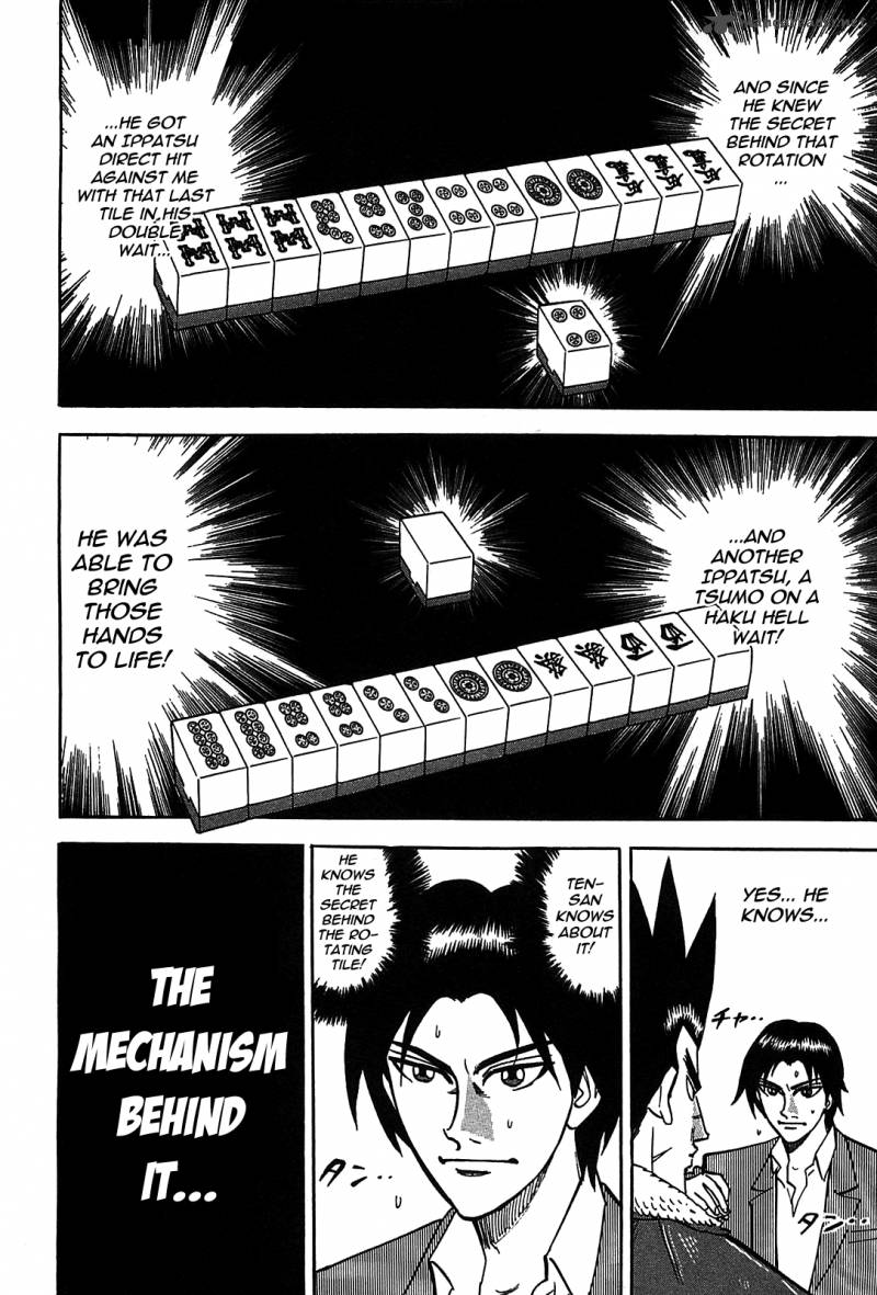 Hero Gyakkyou No Tohai 3 7
