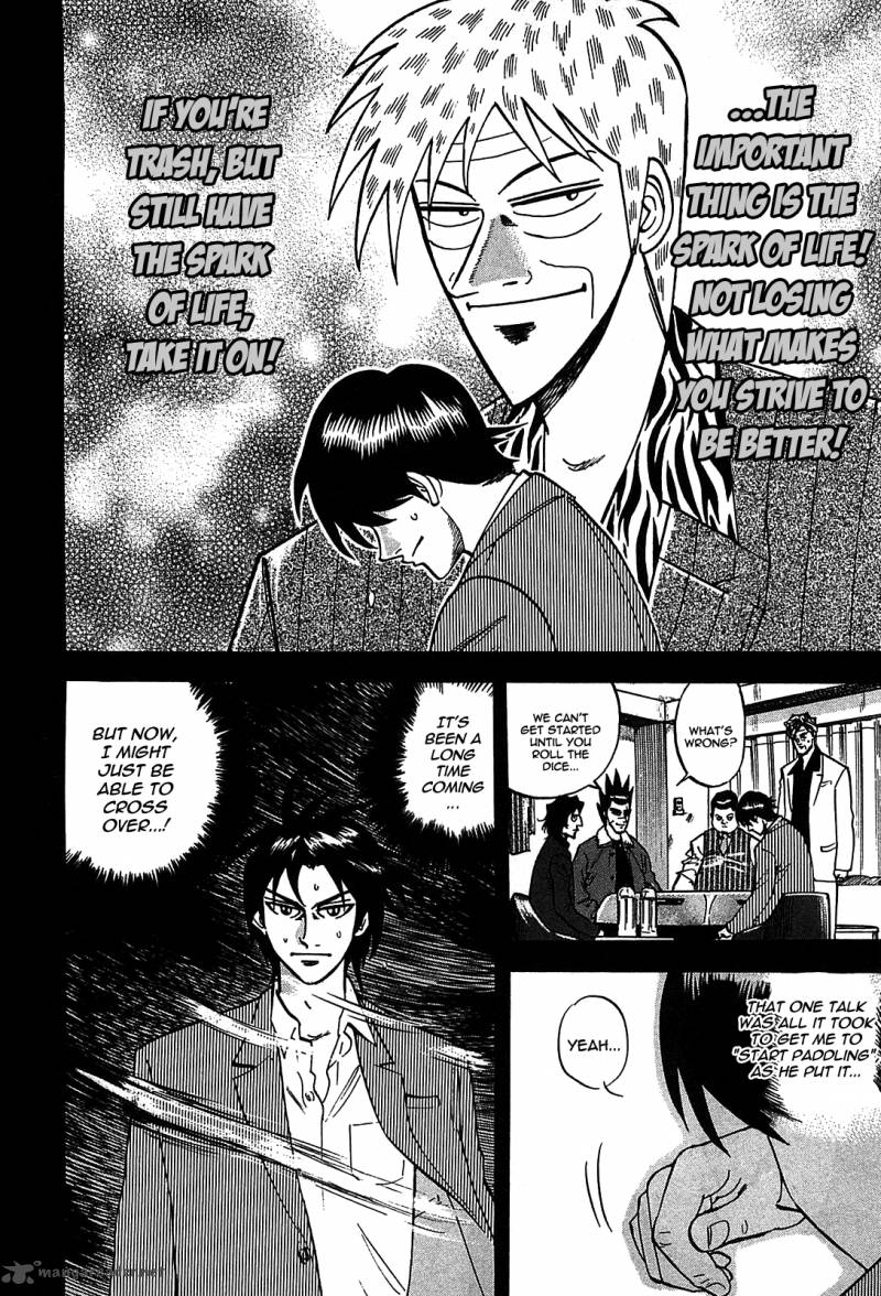 Hero Gyakkyou No Tohai 4 21