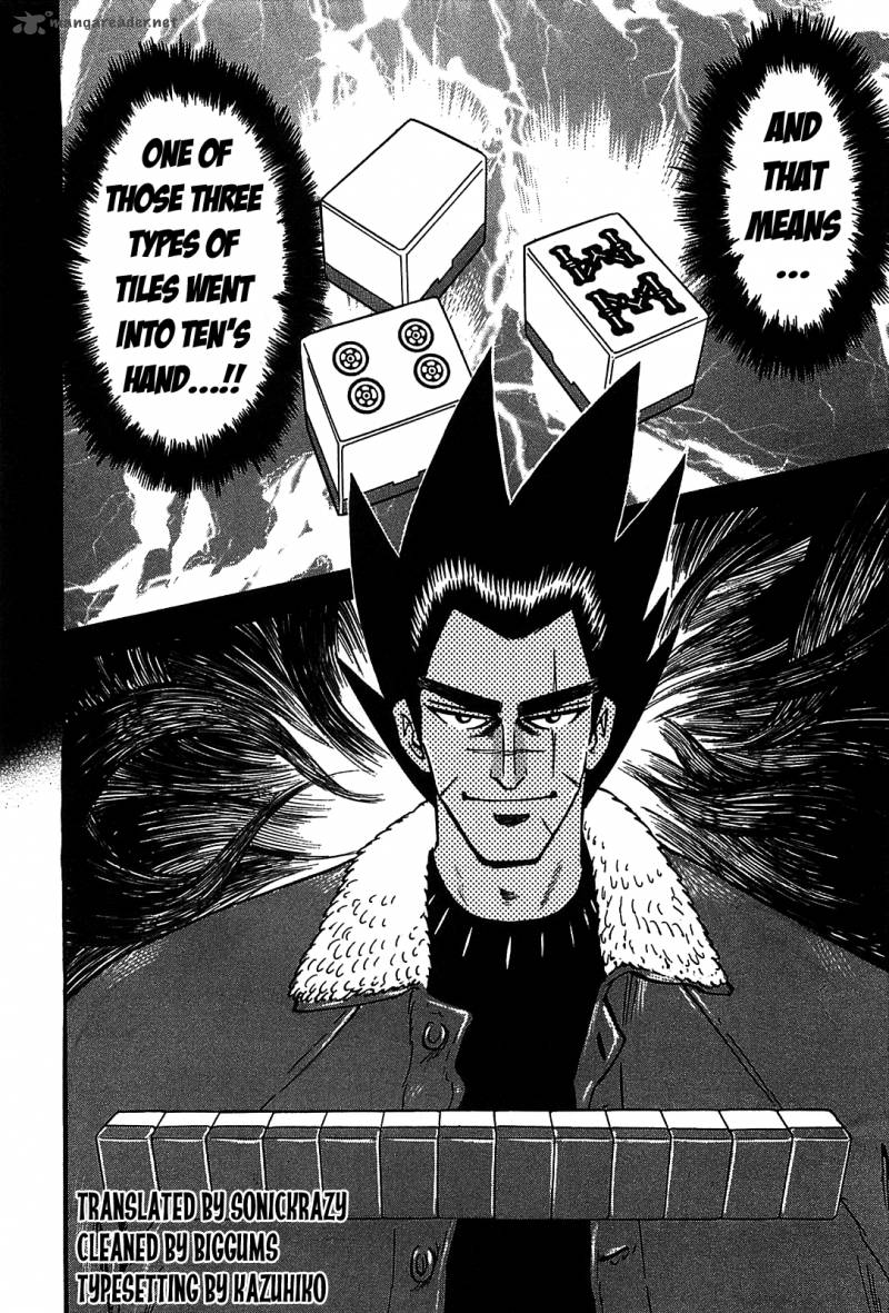 Hero Gyakkyou No Tohai 4 29