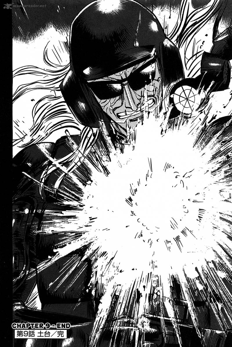 Hero Gyakkyou No Tohai 9 28