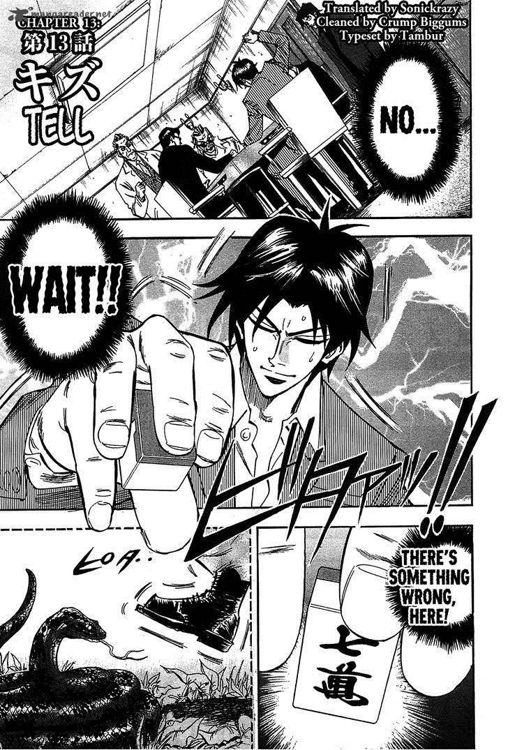 Hero Gyakkyou No Touhai 13 1