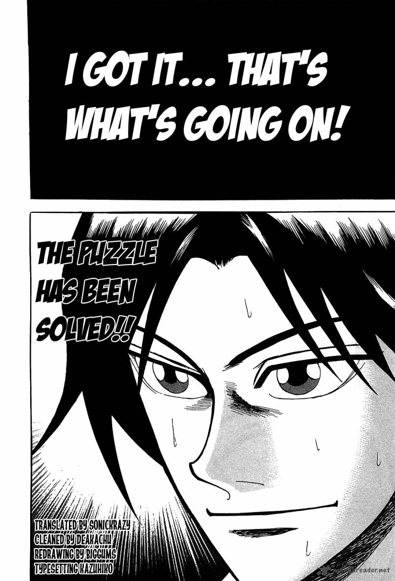 Hero Gyakkyou No Touhai 2 31