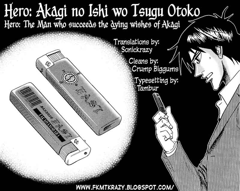 Hero Gyakkyou No Touhai 24 32