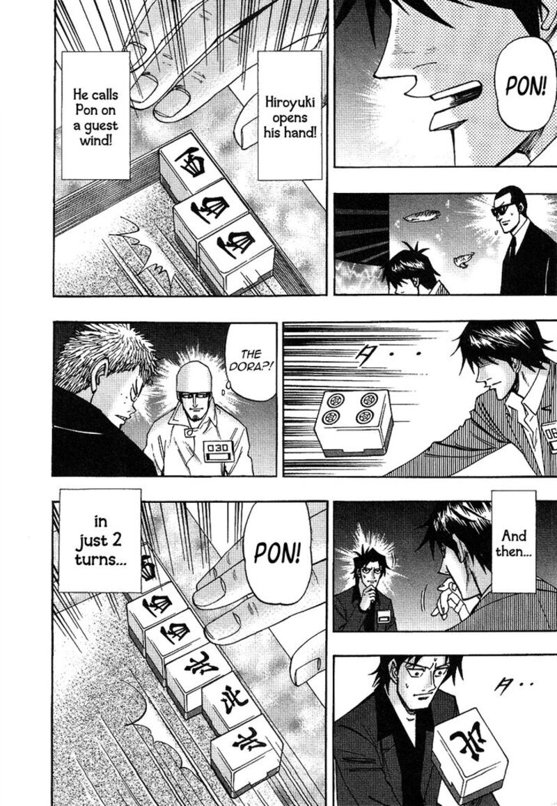 Hero Gyakkyou No Touhai 33 12