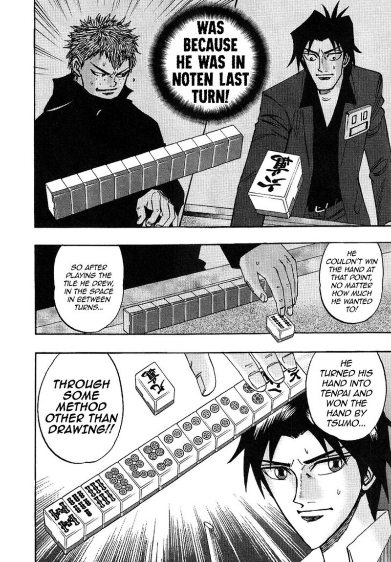 Hero Gyakkyou No Touhai 33 4