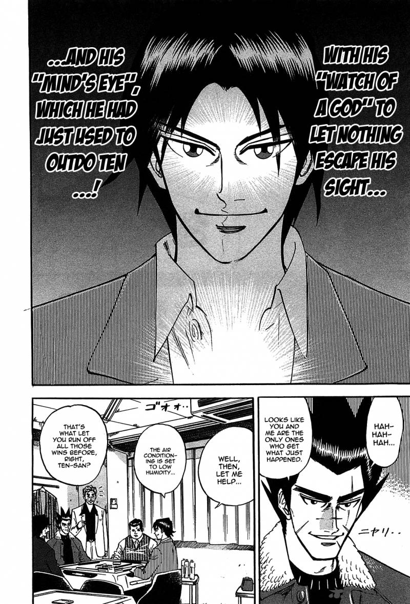Hero Gyakkyou No Touhai 4 13