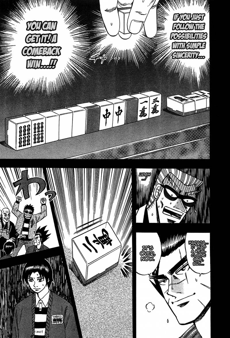 Hero Gyakkyou No Touhai 4 18