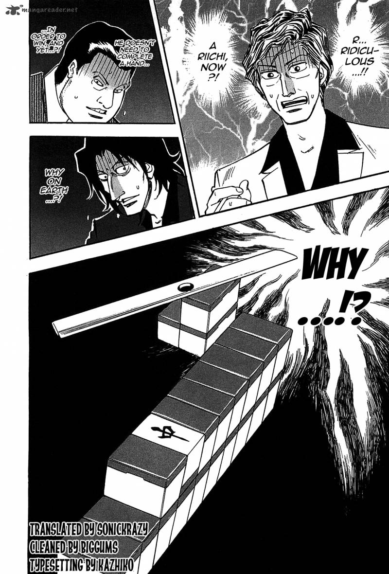 Hero Gyakkyou No Touhai 5 28