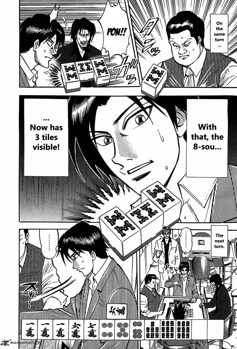 Hero Gyakkyou No Touhai 5 9