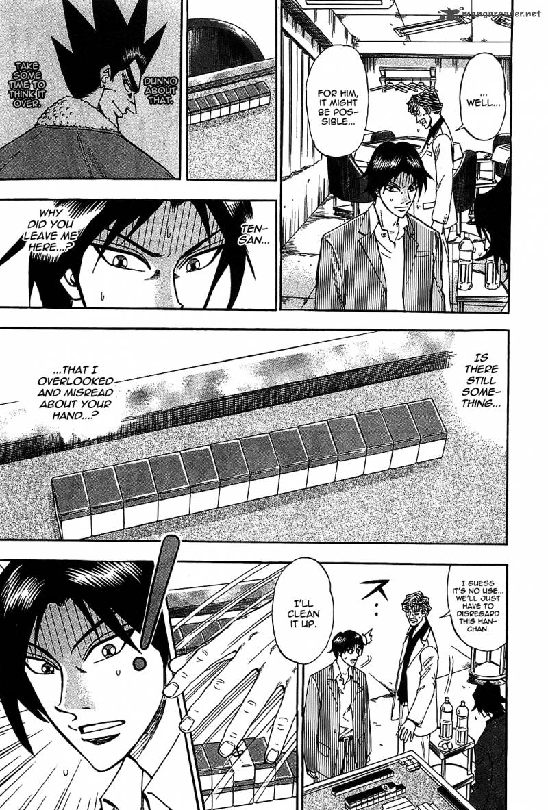 Hero Gyakkyou No Touhai 7 3