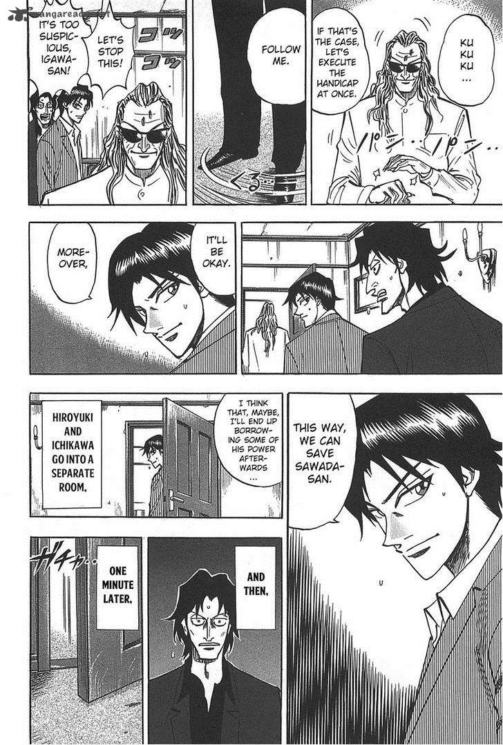 Hero Gyakkyou No Touhai 8 13