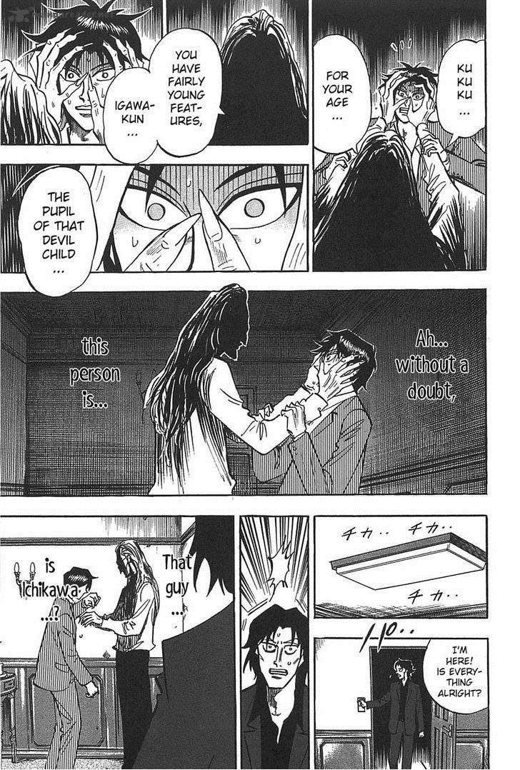 Hero Gyakkyou No Touhai 8 7