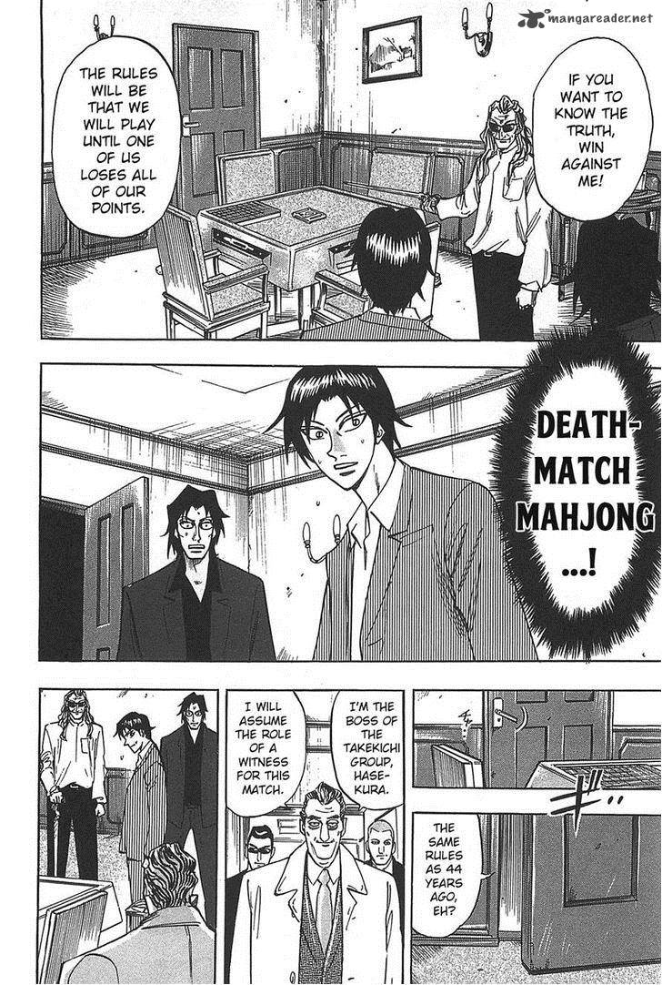 Hero Gyakkyou No Touhai 8 9
