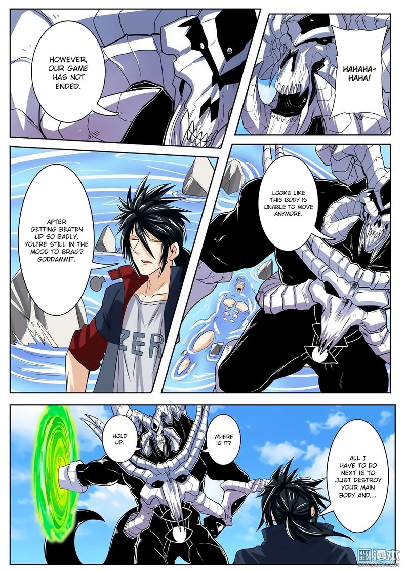Hero I Quit A Long Time Ago 100 13