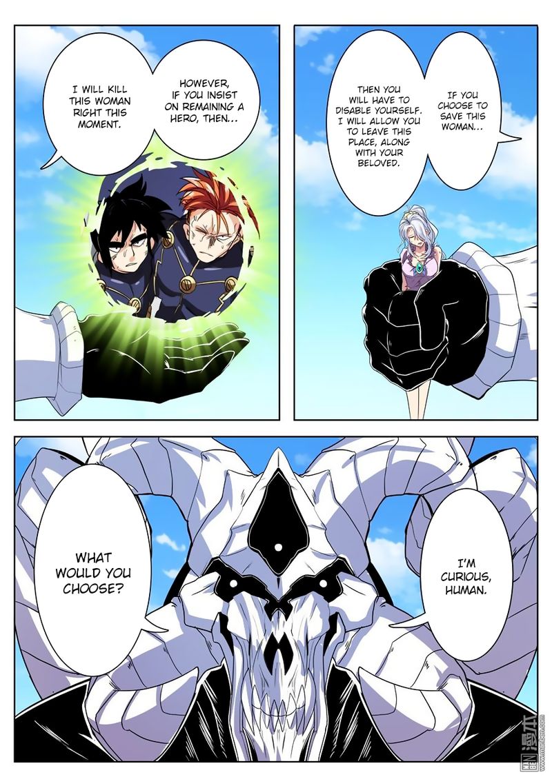 Hero I Quit A Long Time Ago 100 15