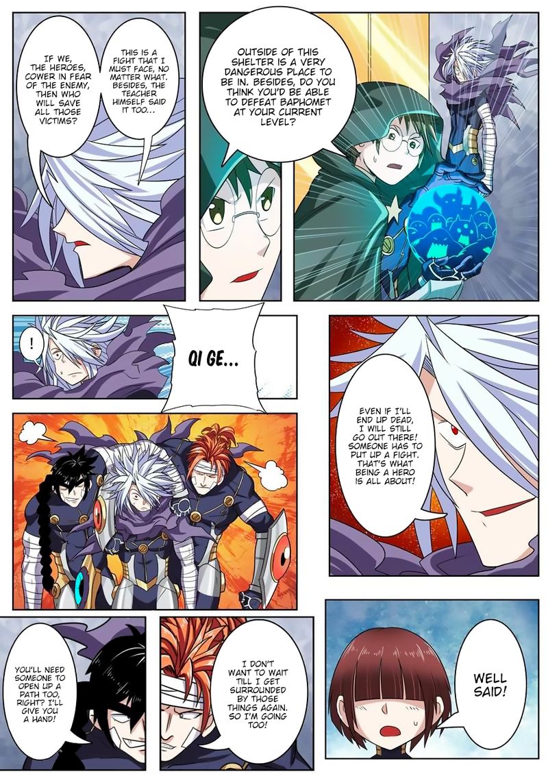 Hero I Quit A Long Time Ago 101 14