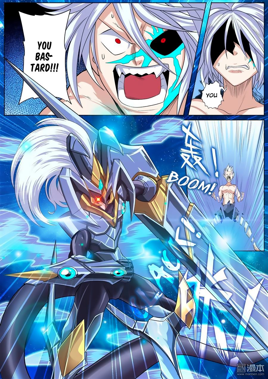 Hero I Quit A Long Time Ago 104 14