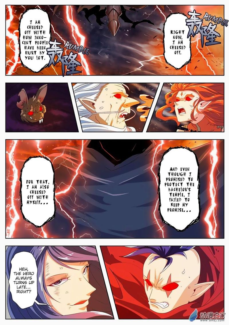 Hero I Quit A Long Time Ago 142 15