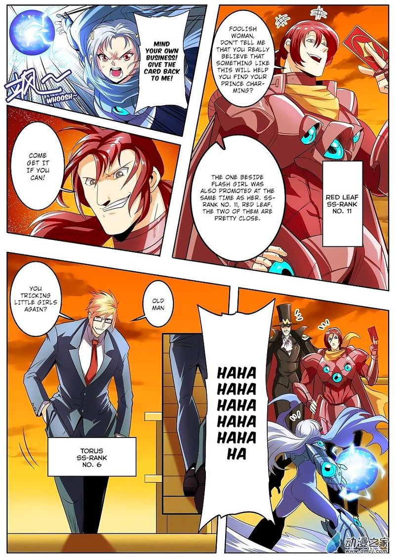 Hero I Quit A Long Time Ago 148 18