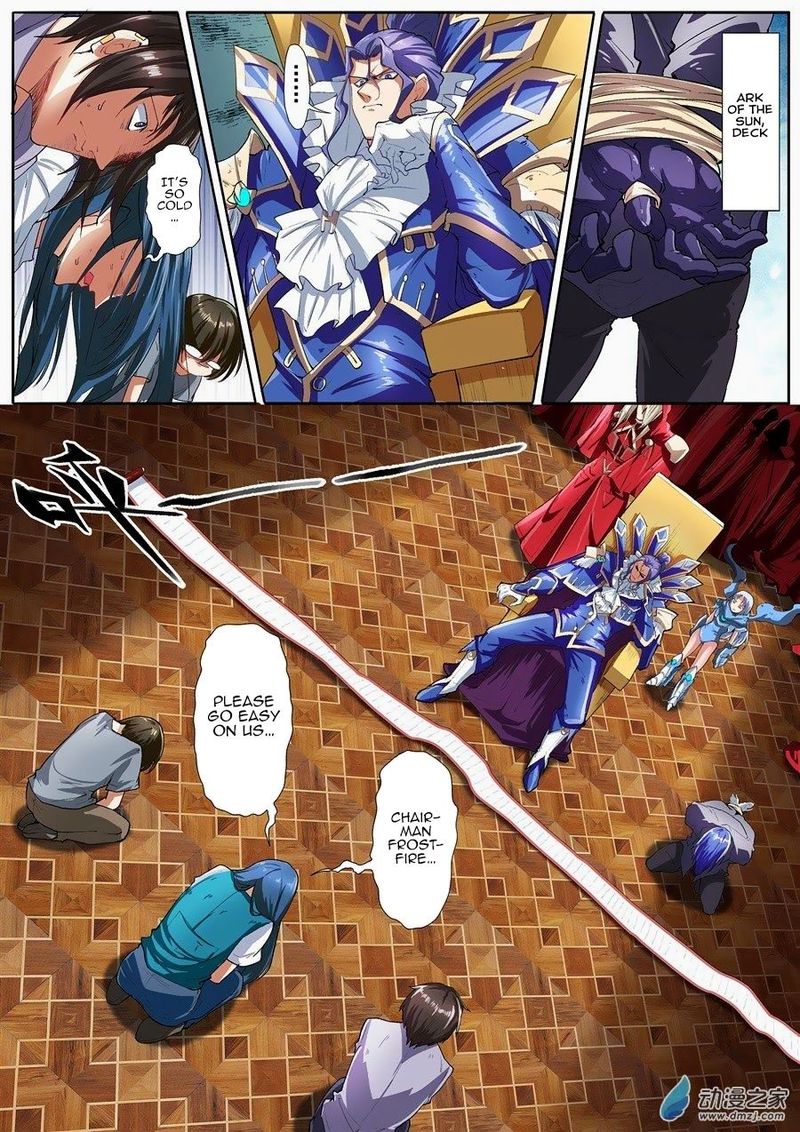 Hero I Quit A Long Time Ago 152 1