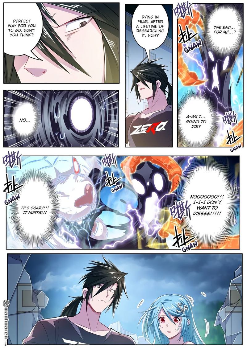 Hero I Quit A Long Time Ago 210 11