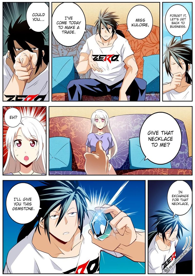 Hero I Quit A Long Time Ago 259 13