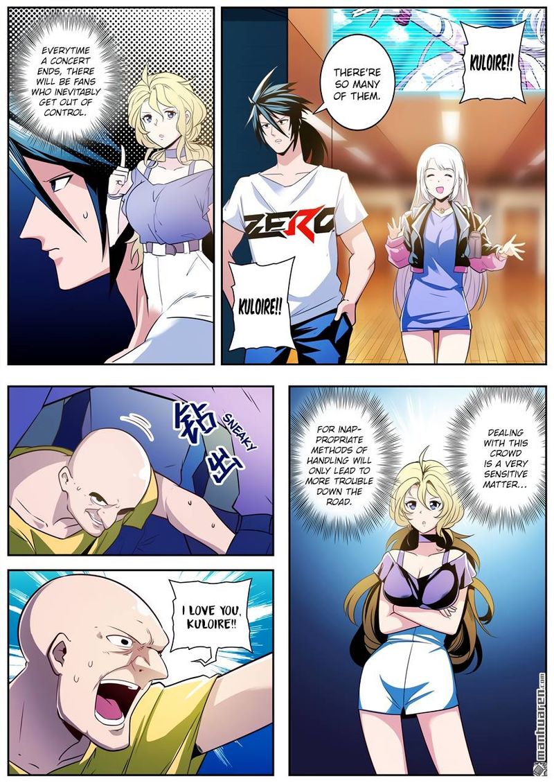 Hero I Quit A Long Time Ago 260 7