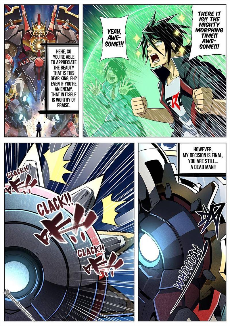 Hero I Quit A Long Time Ago 342 14