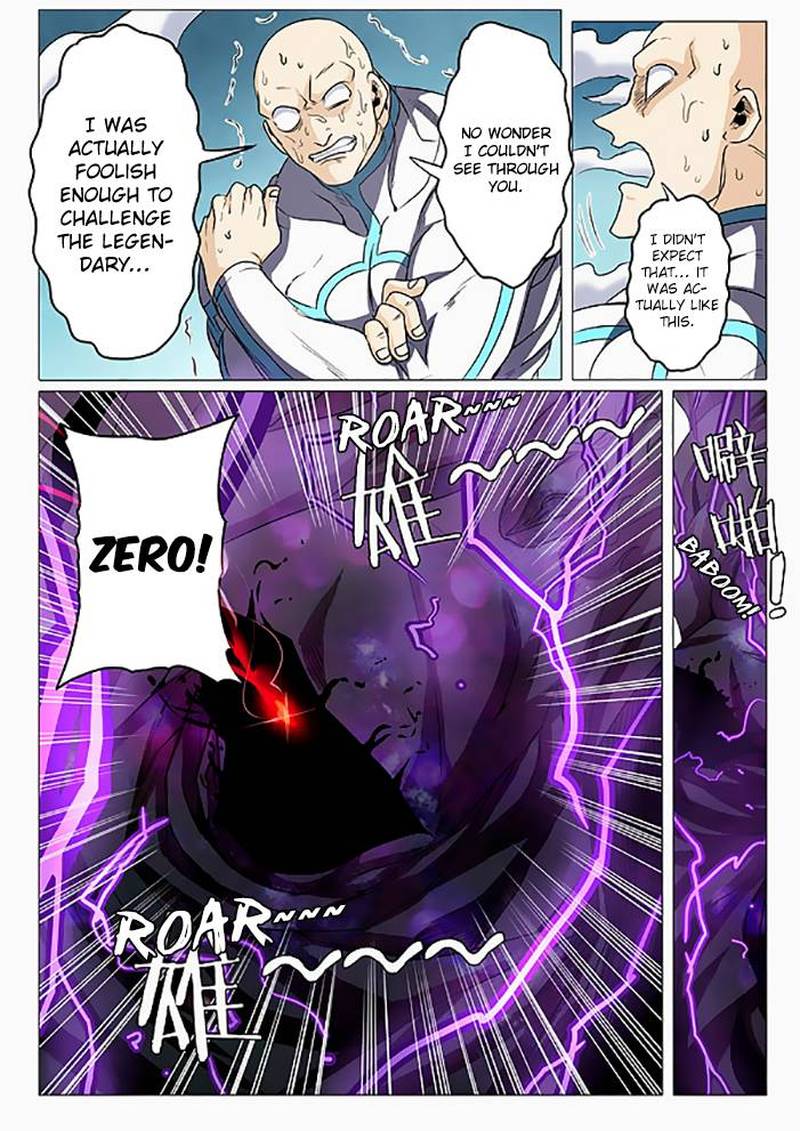 Hero I Quit A Long Time Ago 41 15