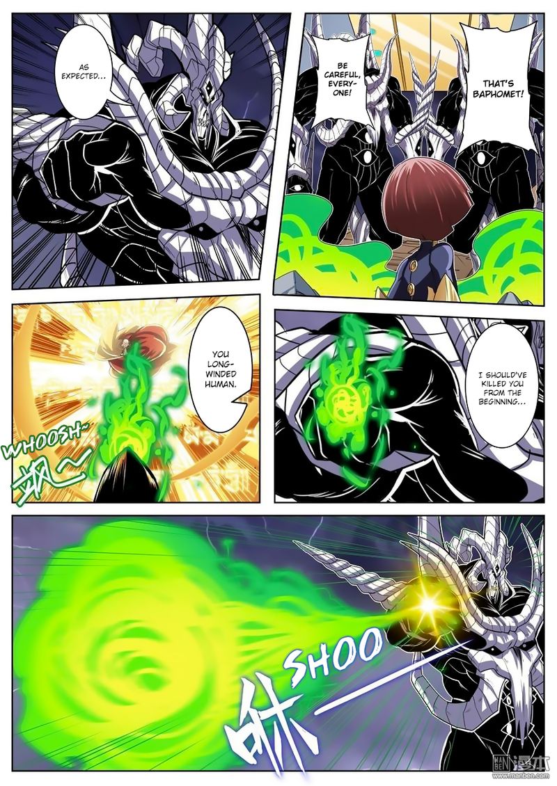 Hero I Quit A Long Time Ago 99 10