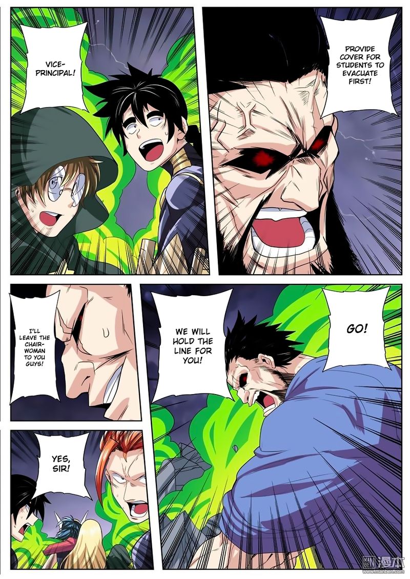 Hero I Quit A Long Time Ago 99 7