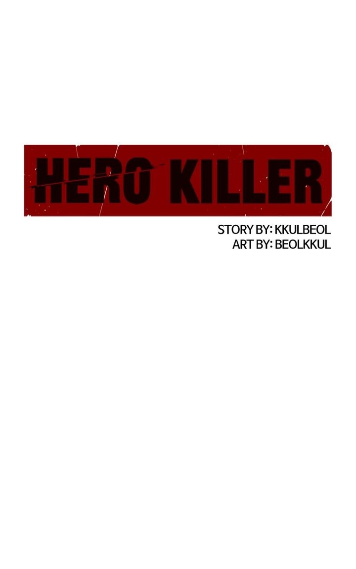 Hero Killer 137 79