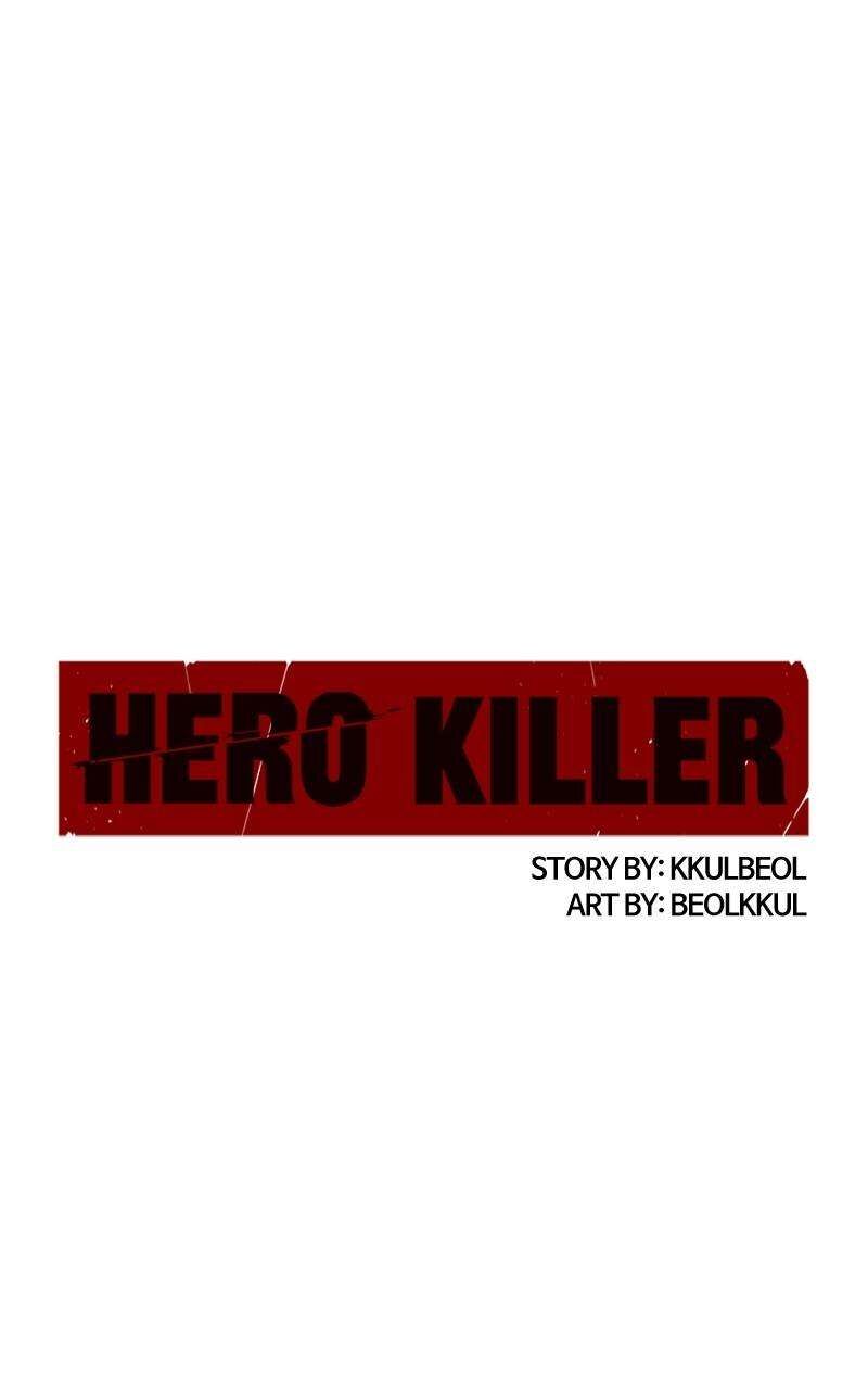 Hero Killer 161 1