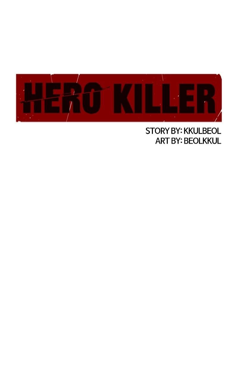 Hero Killer 162 169