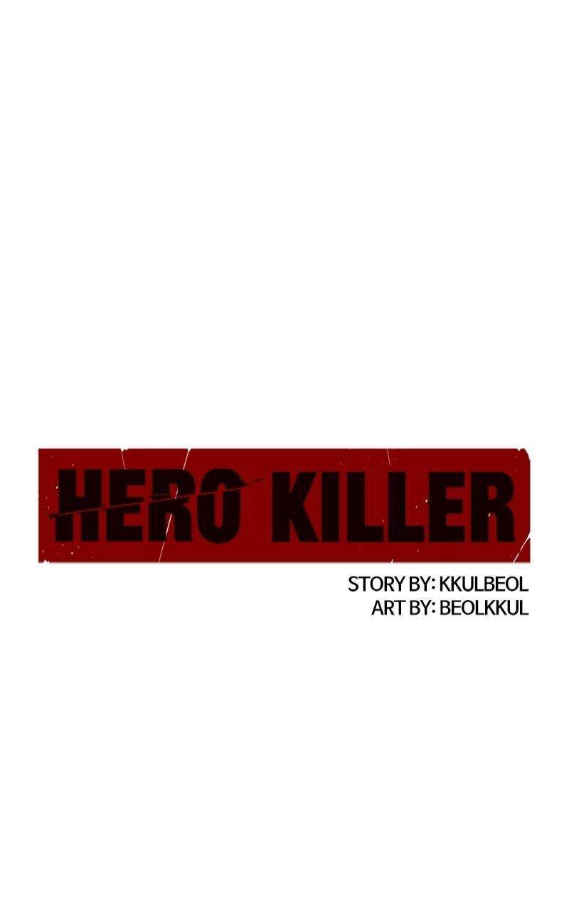 Hero Killer 172 1