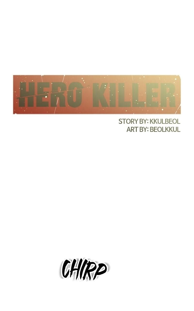 Hero Killer 246 26