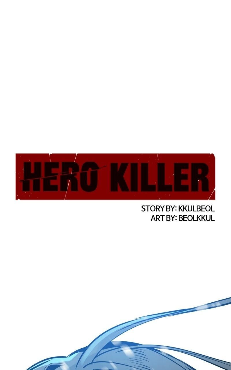 Hero Killer 248 1