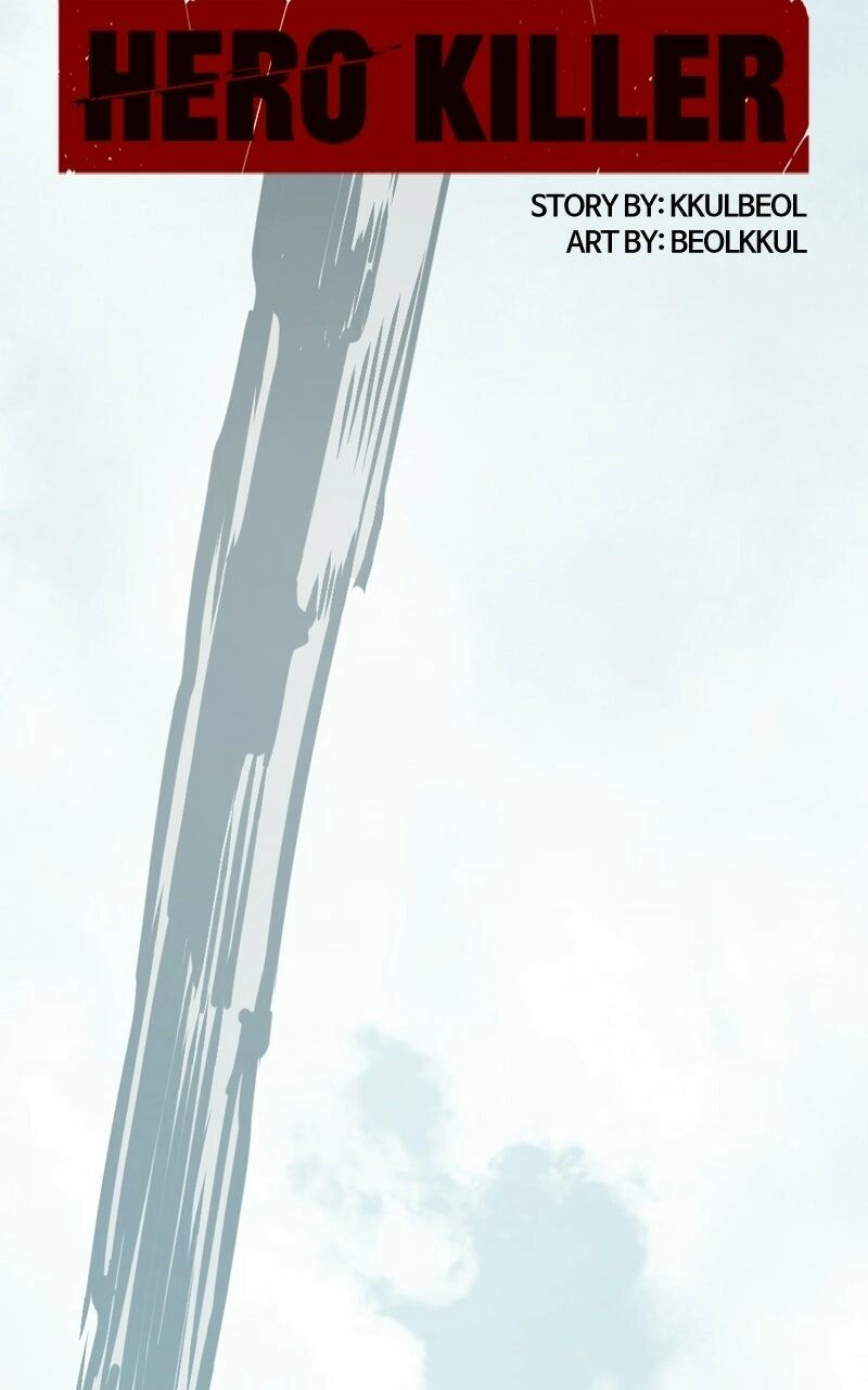 Hero Killer 251 132