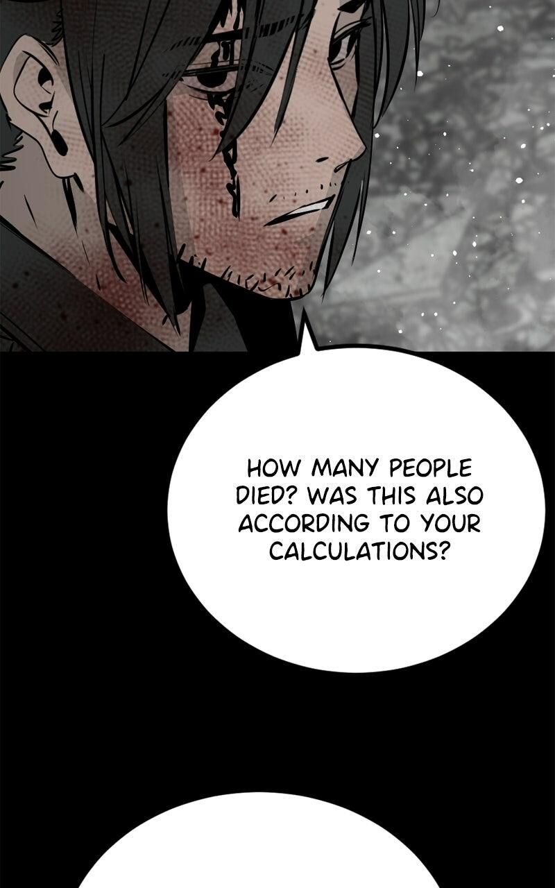 Hero Killer 261 125