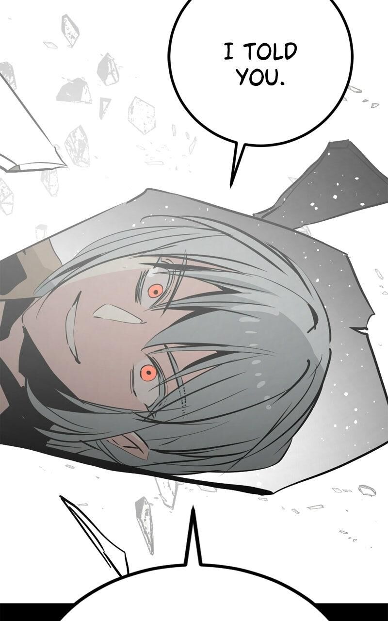 Hero Killer 261 138