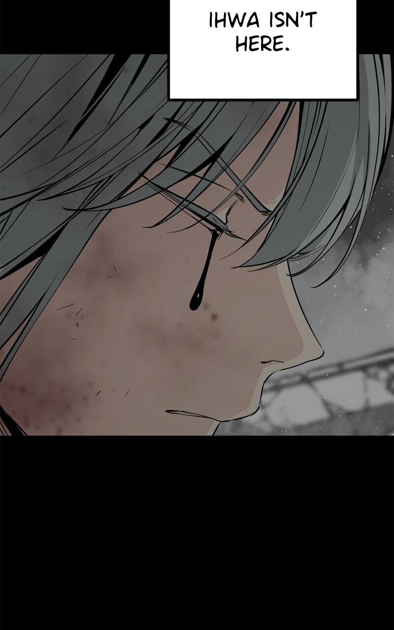 Hero Killer 261 6